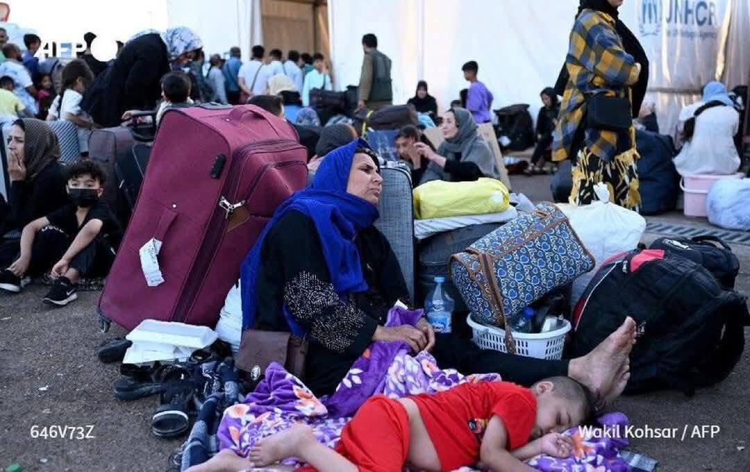Afghanistan Appeal